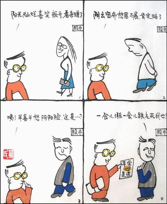 完结佳作分类封面